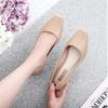 Einzelschuh Damen Koreanische Version Mode Weiche Sohle Bequeme Oberbekleidung Damen Sandalen Rutschfeste Blockabsatz Arbeitsschuhe Vier Jahreszeiten Gummischuhe