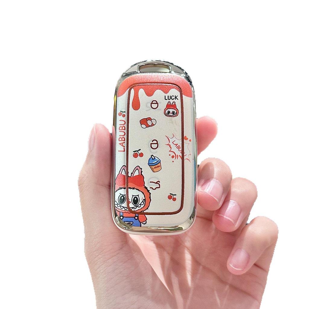 Galaxy Geely L7/L6/E5/E8 2025 Model Car Key Cover - Star Shine 8 Starship 7 Cartoon Design