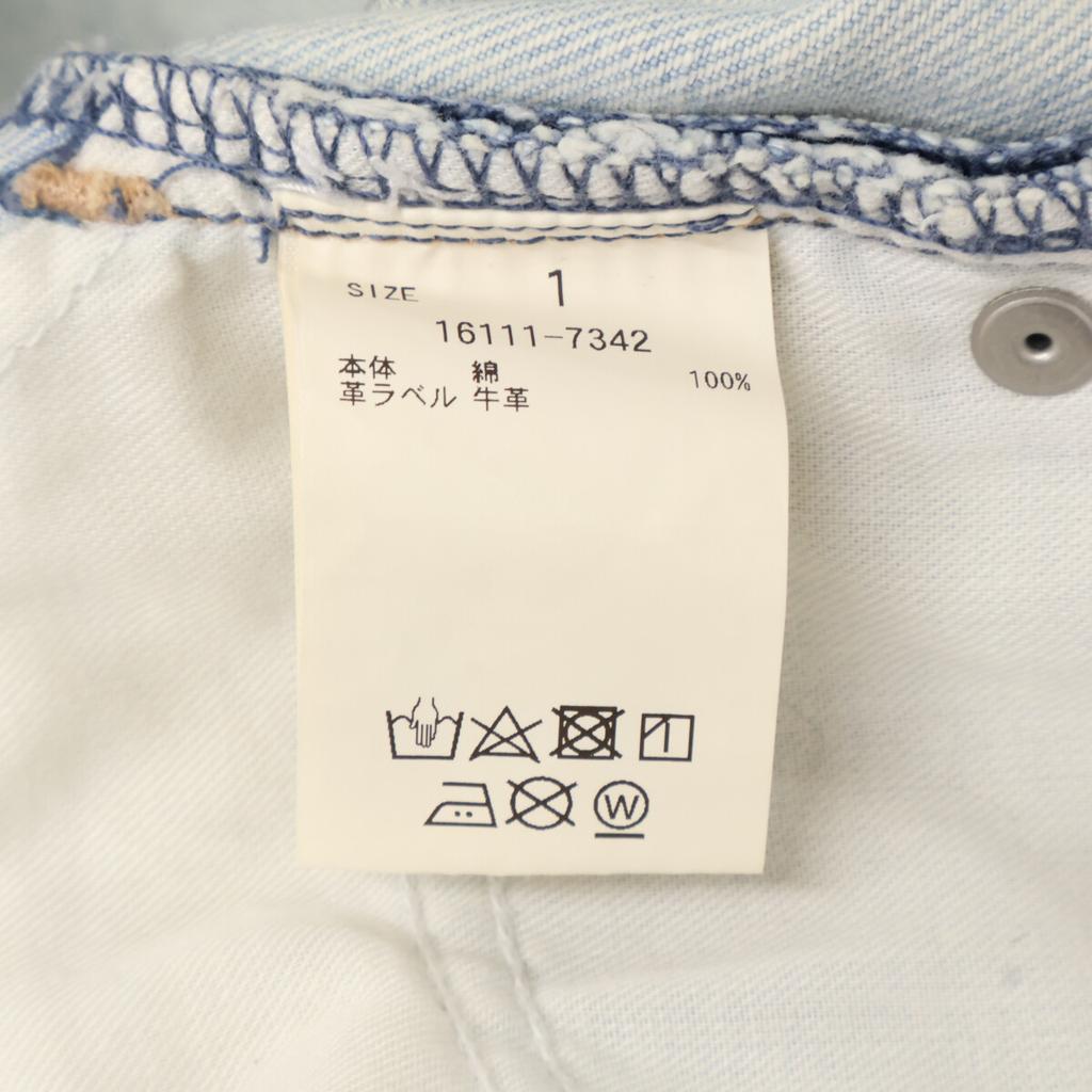 CLANE 16111-7342 Blue RING DENIM PANTS Bottoms 1 blueUsed