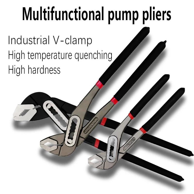 ForHomHeavy Duty Quick Pipe Wrench 8"/10"/12" Chrome Vanadium Adjustable Jaw Water Pipe Clamp Pliers Plumbing Repair Opening Kit