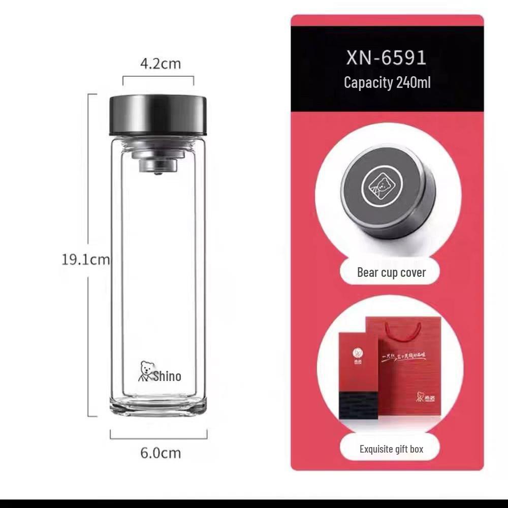 Sinoglass Double-Walled Large Capacity Glass Cup for Men and Women - Portable, Business, Office, Car, Gift, Household, Simple Tea Cup