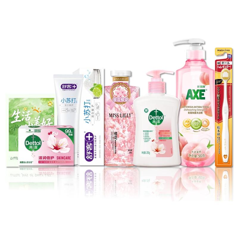 Dettol Exclusive Care Set
