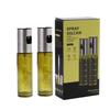 260ml Glass Press-Type Oil and Water Spray Bottle - Non-Drip, Transparent Kitchen and Watering Can.