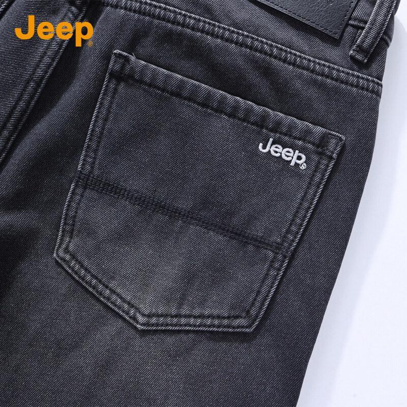 JEEP Men's Loose Straight-Leg Jeans (Fleece-Lined Optional)