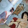 [USED] Geisha&Courtesans Dover Foreign books, Ukiyo-e, CDs, Collages