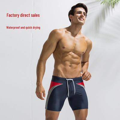 Jugend Schnelltrocknende Nylon Colorblock Übergröße Square Leg Badehose