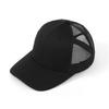 Sports Cool Mesh Cap (Black) Basic Plain Mesh Cap