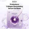 Probiothem Kollagen Remodeling Serum Gelmasken Set 6 g x 6 Stk.