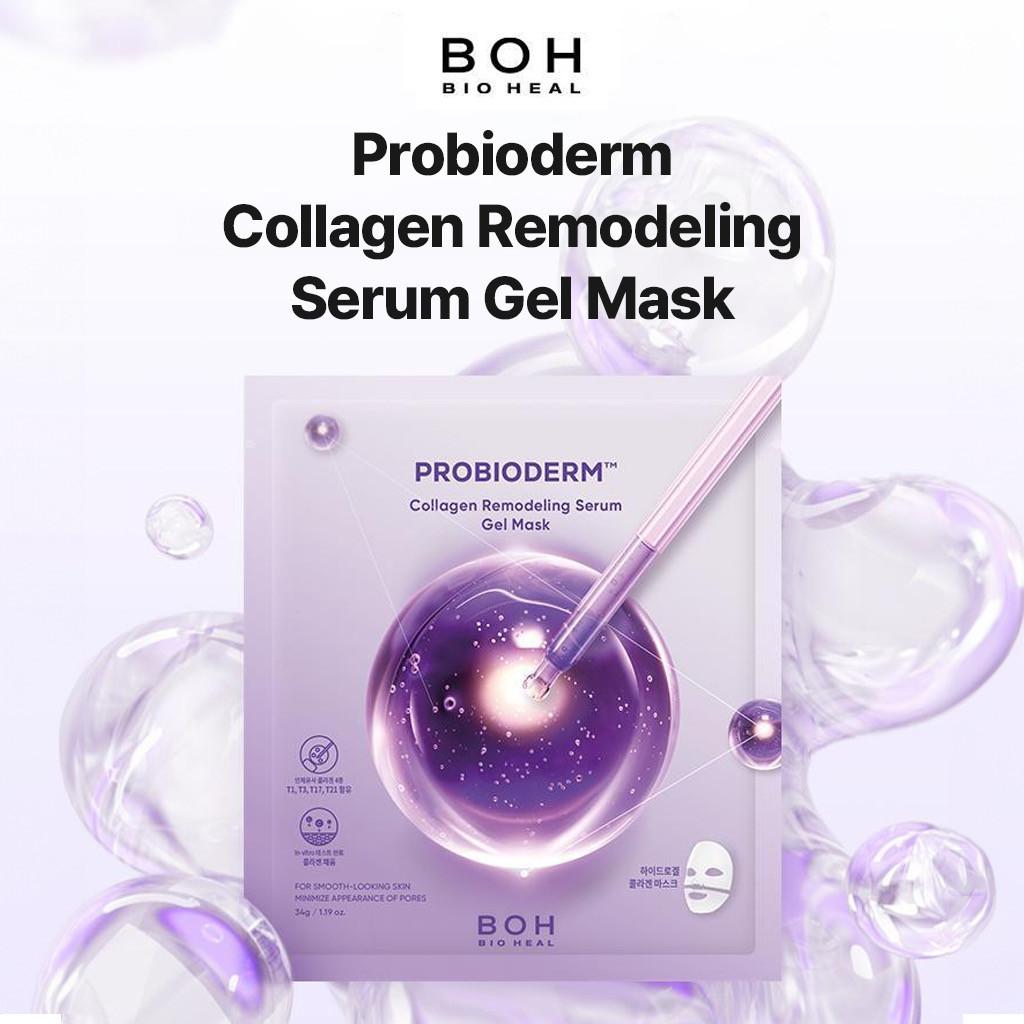 Probiothem Kollagen Remodeling Serum Gelmasken Set 6 g x 6 Stk.