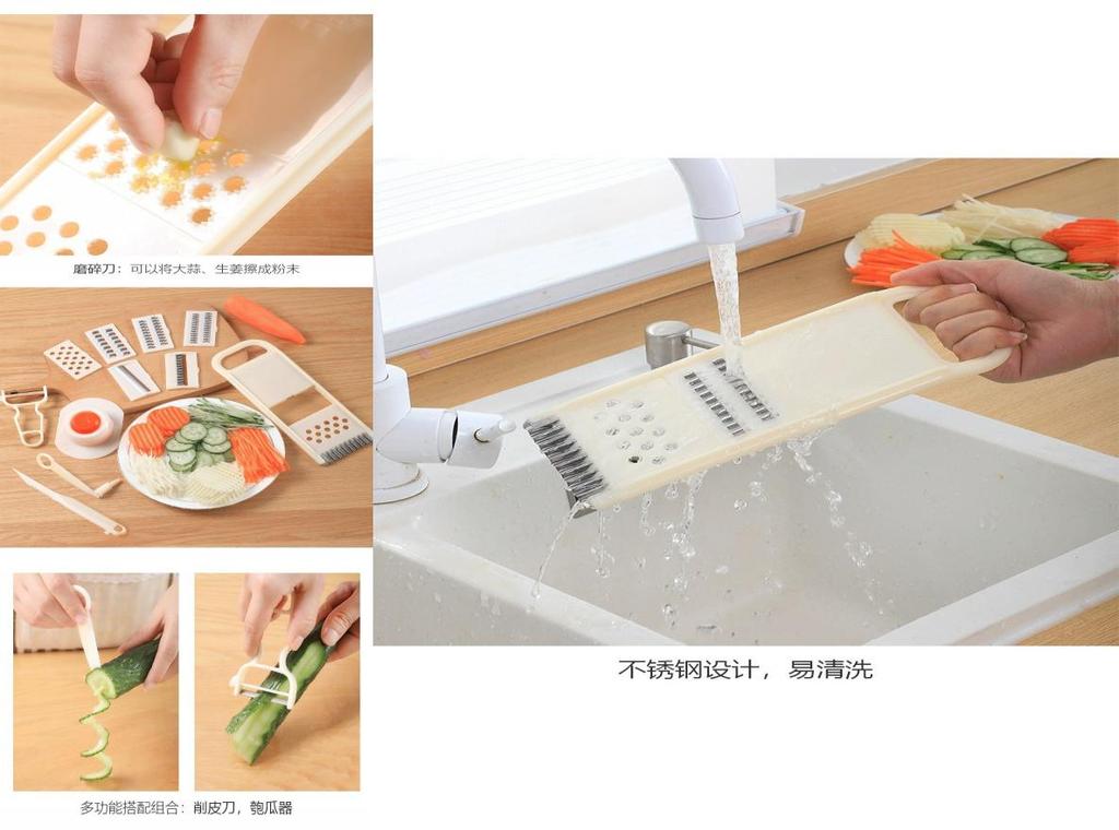 Versatile Family Expense Chopper For Multifunctional Kitchen Accessories