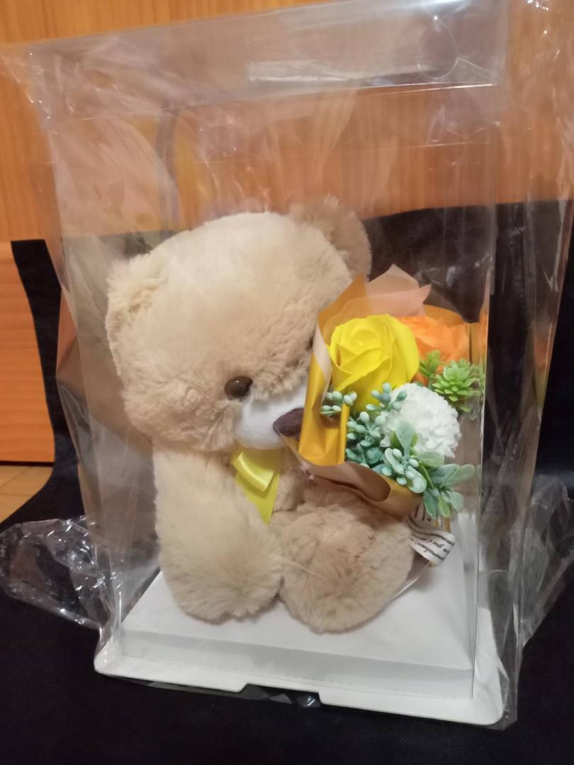 

[USED] Yellow Teddy Bear