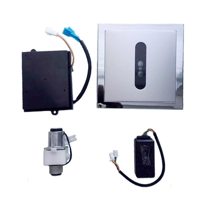 Jingmian Urinal Sensor Panel Assembly