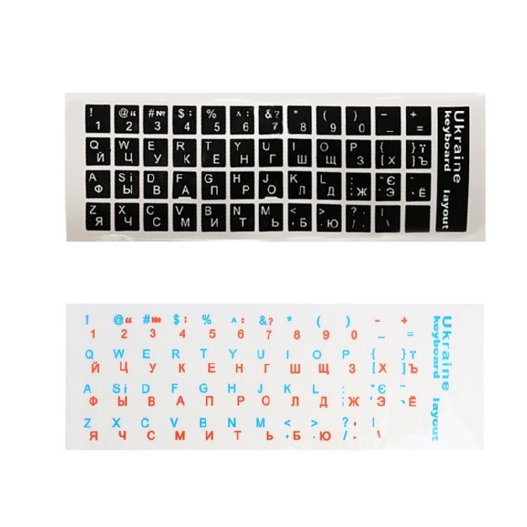 3PCS/Set Keyboard Stickers Button Letters Alphabet Durable for Laptop Ukrainian