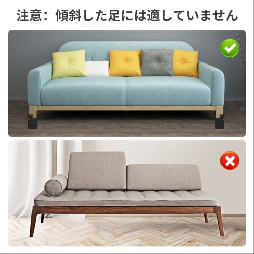 BOIVSHI Height Adjustable Extension Legs, Set of 4, for Tables, Kotatsu Tables, Desks, Adjustable Height, 10cm, Adjustable from 2.8cm to 6cm, Black