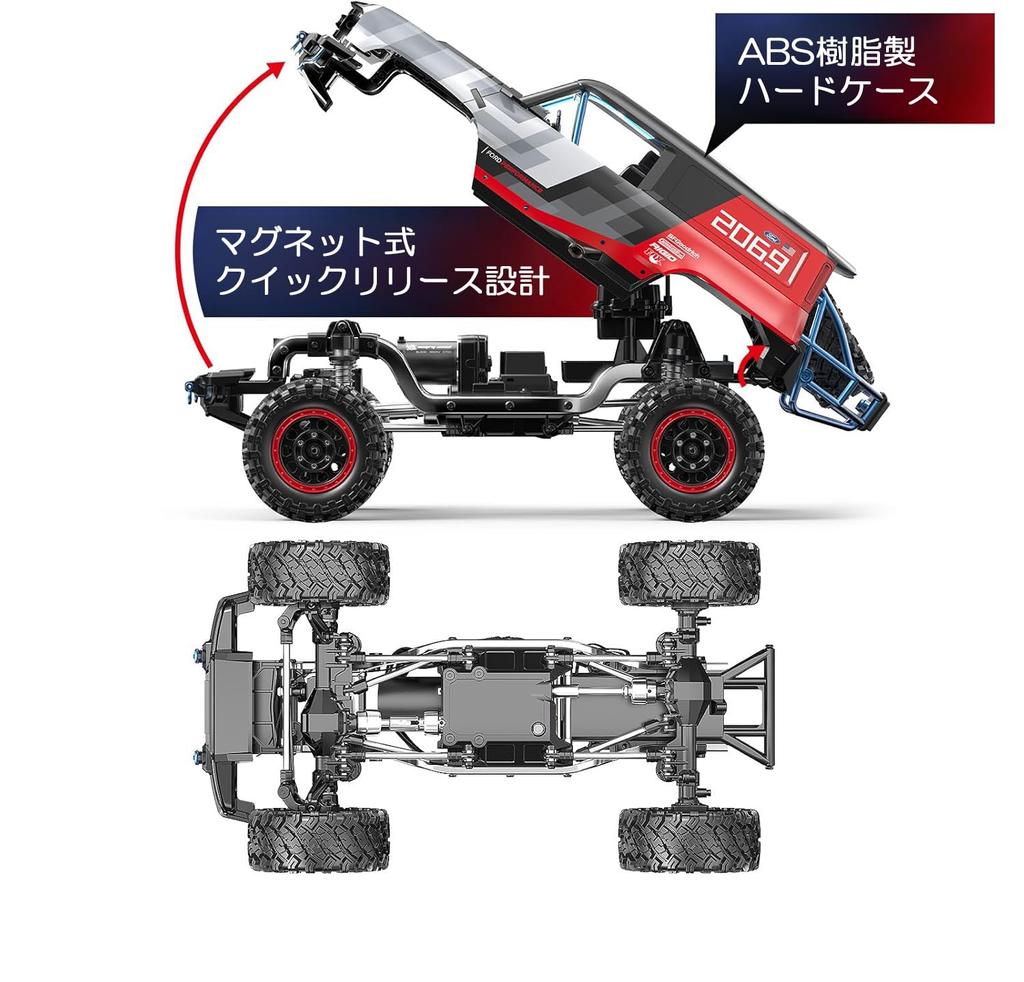 MJXRC H12P 4WD Brushless Alloy Metal Run Bronco Baja Officially Licensed Ford Includes Japanese Certified in Japan 112 Radio-Controlled Crawler,
