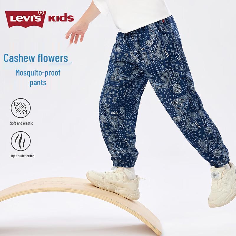 Levi s Kids  Breathable Summer Long Pants XL