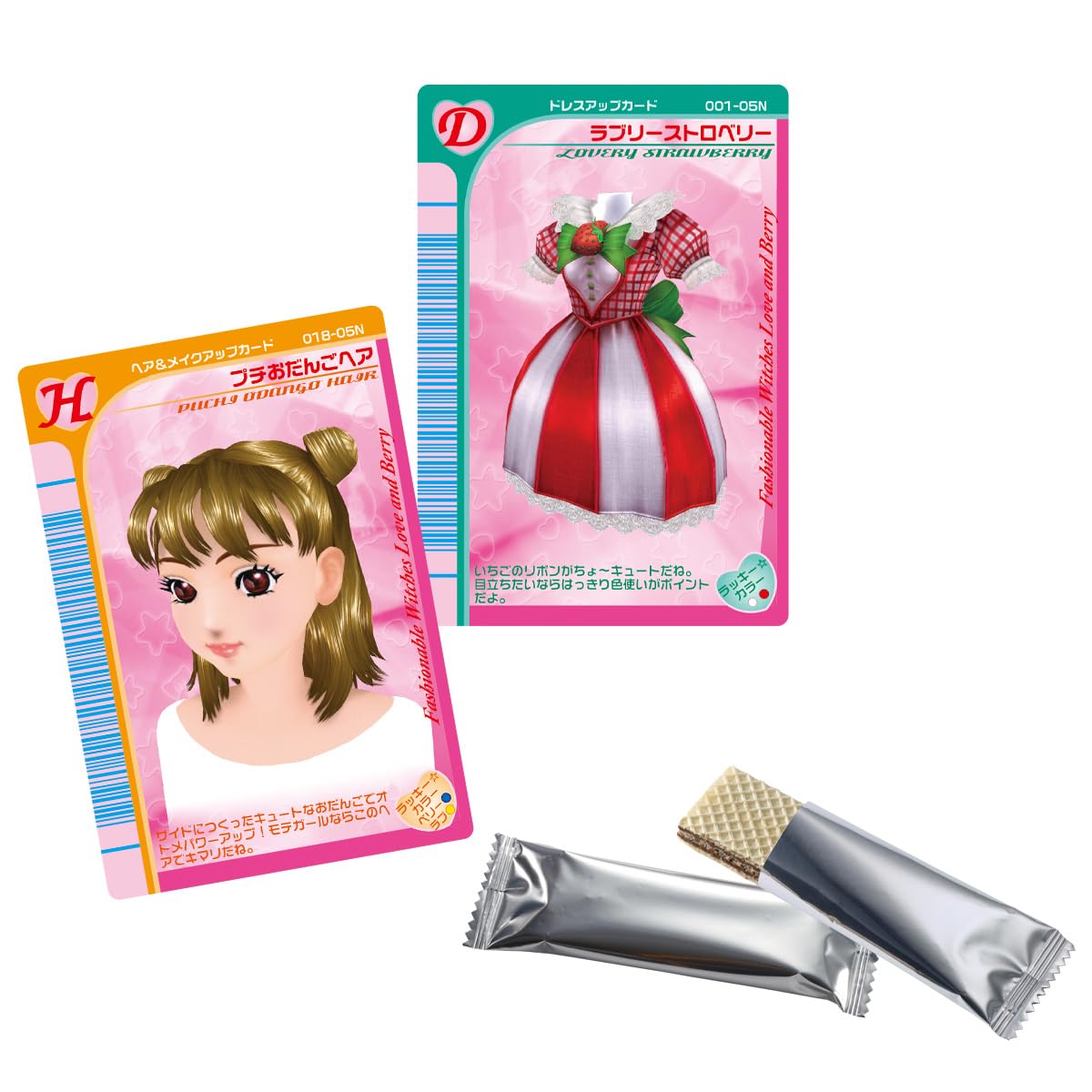 

Bandai Oshare Majo Love and Berry Twin Wafers Candy (20 pieces) Toys/Wafer