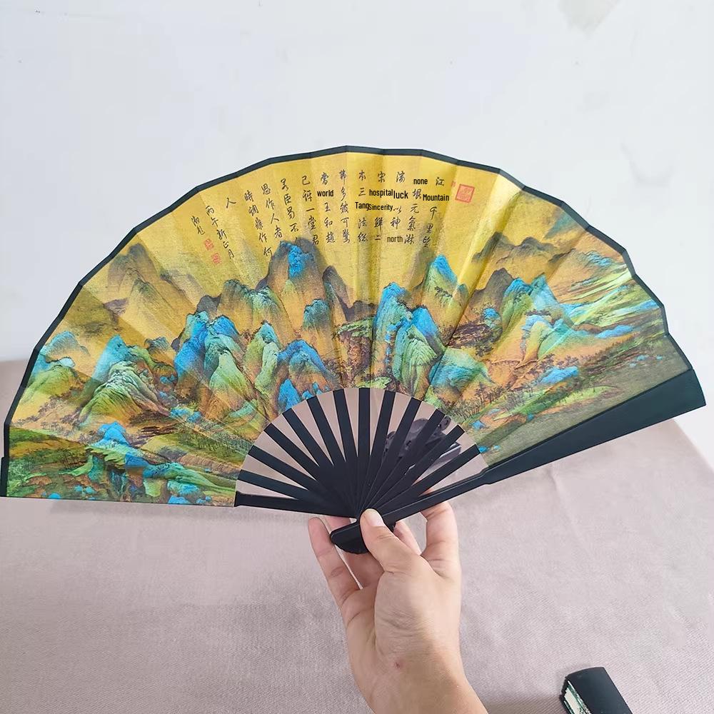 Ancient Style 8-Inch Folding Plastic Fan with Tassel for Men's Hanfu Dance