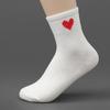 20 pairs of heart-shaped women's mid-calf socks (white) for students