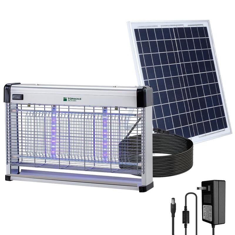 Thomas Solar Outdoor Rechargeable Mosquito Killer