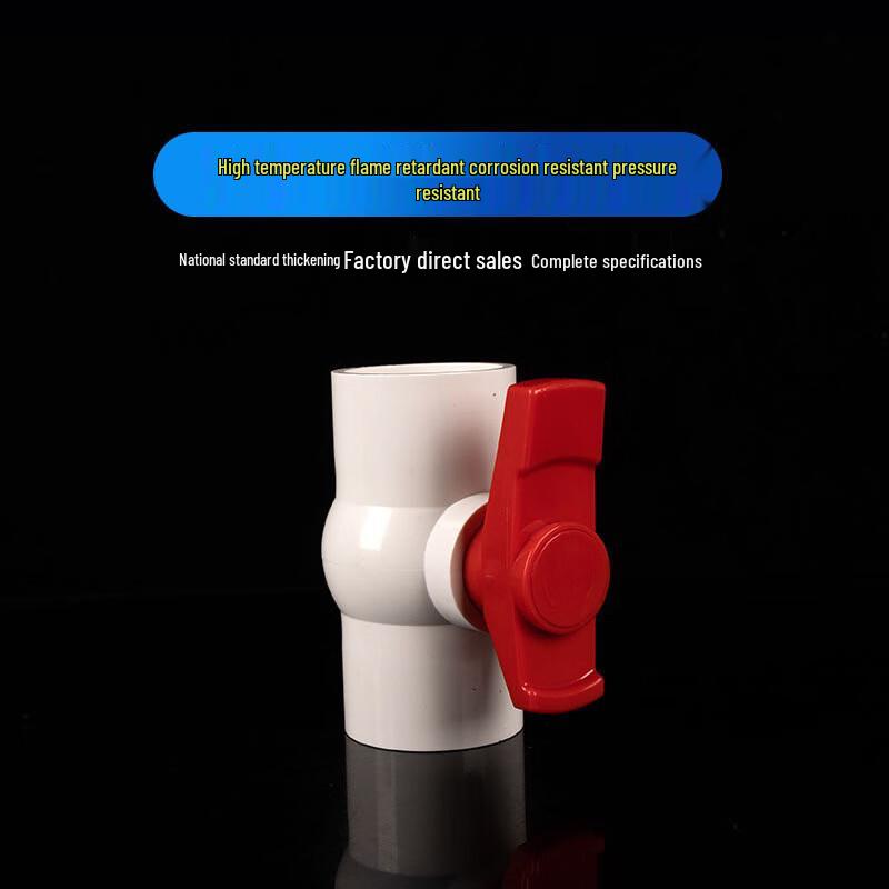 PVC Water Supply Ball Valve