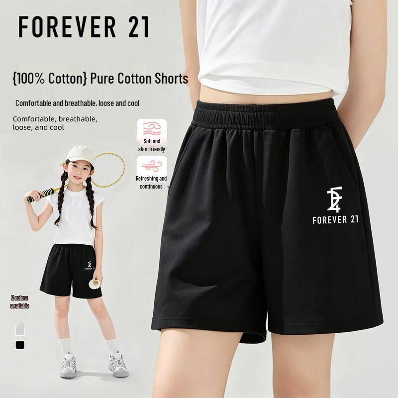 FOREVER21 Girls Summer Cotton Sporty Shorts 110