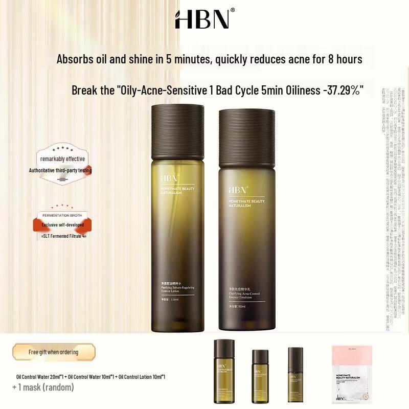 HBN Purifying Oil Control Skincare Set