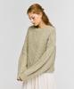 DEPOUND Fisherman Cable Pullover [Light Khaki]