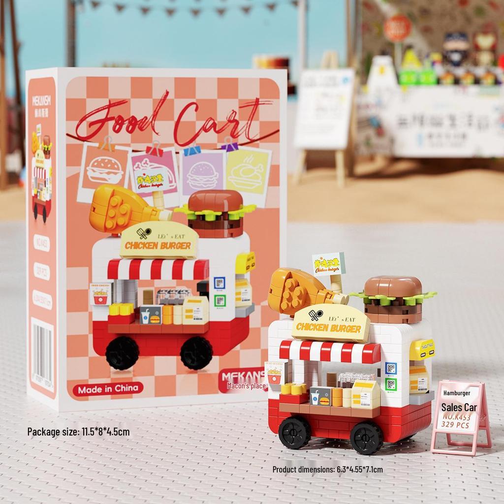 Street Vending Cart Building Blocks - Lego Compatible Children's Toy Ornaments, Perfect June 1st Gift