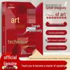 Mastering Communication 2-Book Set