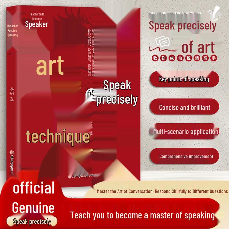 Mastering Communication 2-Book Set
