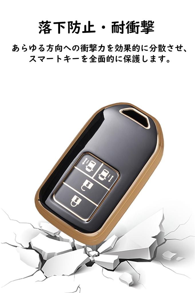 [ontto] Honda Schlüsselhülle, Schlüsselabdeckung, Schlüsselanhänger, TPU-Material, Jade-Passform, CR-Z, CR-V,