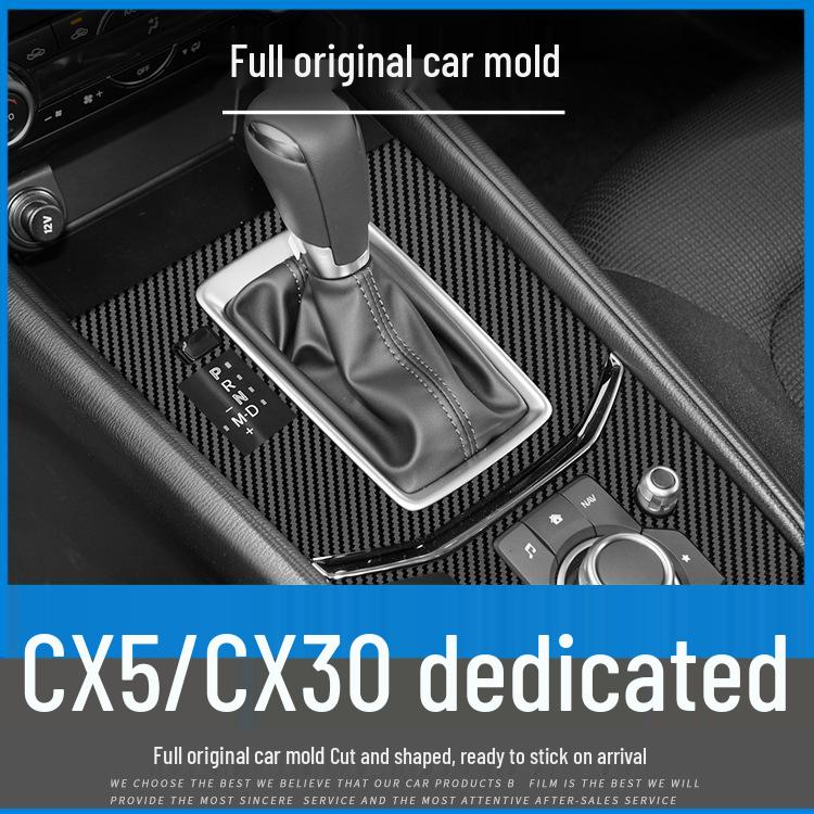 Mazda CX5/CX30 (17-21) Interior Carbon Fiber Sticker - Damage-Free Replacement