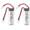 Set of 2 Lithium Batteries 7.4V 300mAh for WLToys F959, XK A600 | Extended Compatibility with RC Aircraft | Long-Lasting Performance, Silver
