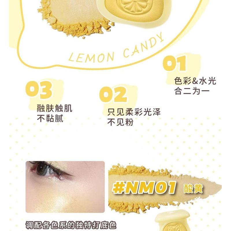 LEEMEMBER - Satin Mehrzweckpuder Serie Zitronenbonbon - 4 Farben