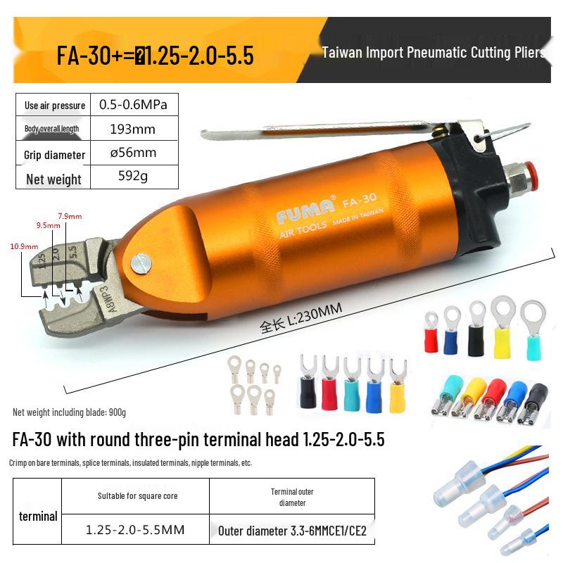 FUMA Pneumatic Terminal Crimping Tool – Cold Press Wire and Bare Terminal Pliers