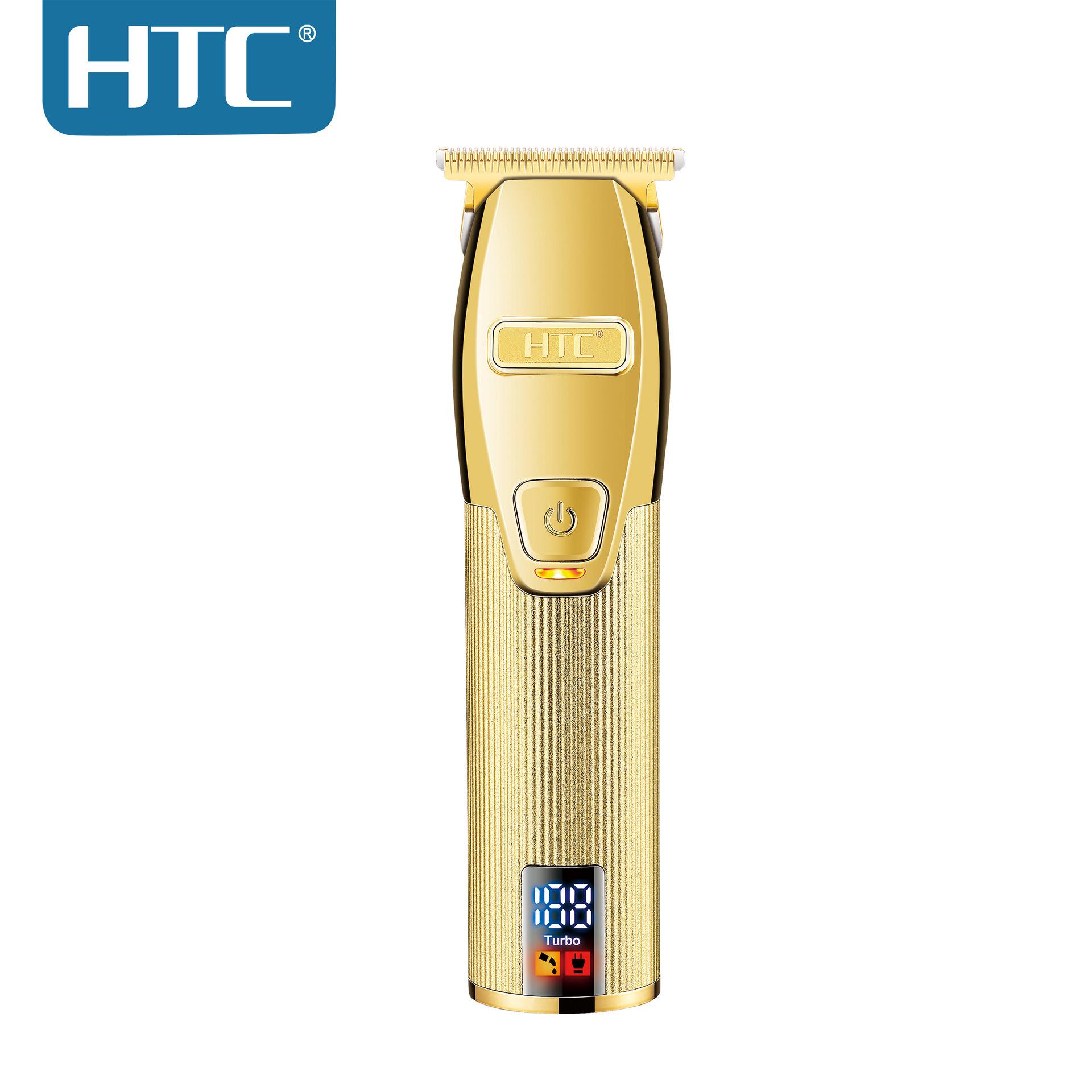 

Электрическая машинка для стрижки волос HTC Professional Gold с цифровым дисплеем для точной стрижки и укладки волос наголо золотой