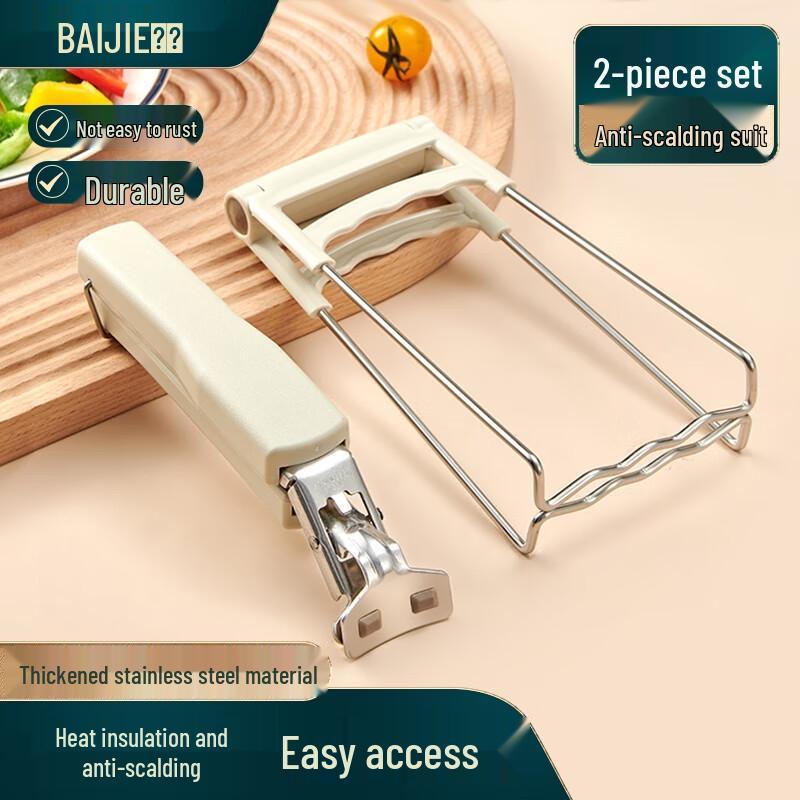 Набор кухонных прихваток для защиты от ожогов