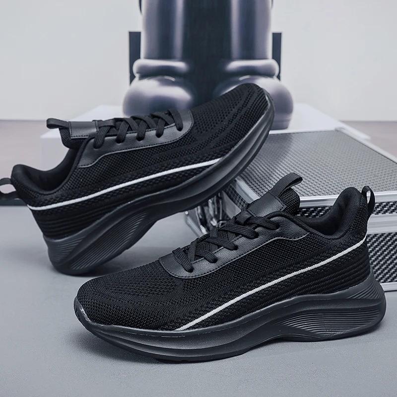 Men's Shoes 50 Big Size 49 Super Light Running Shoes Foreign Trade Casual Shoes Mesh Surface Flying Woven Breathable Sneakers