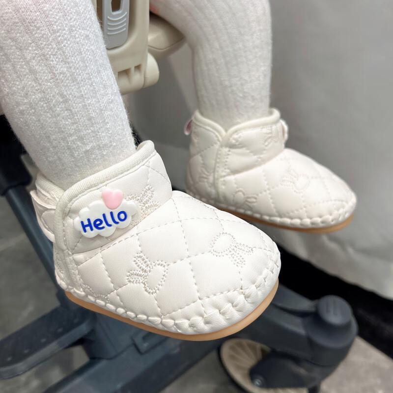 Warm Windproof Snow Boots for Babies 0-6 Months - Cotton, Velvet Lined, Thickened for Outdoor Use