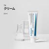 Melaxin TX Cream Tranexamic Acid and Brightening Moisturizing Eraser Korean Korean Cosmetics Dr. 50ml, Niacinamide, Cream, Cream, Anti-Pigmentation,