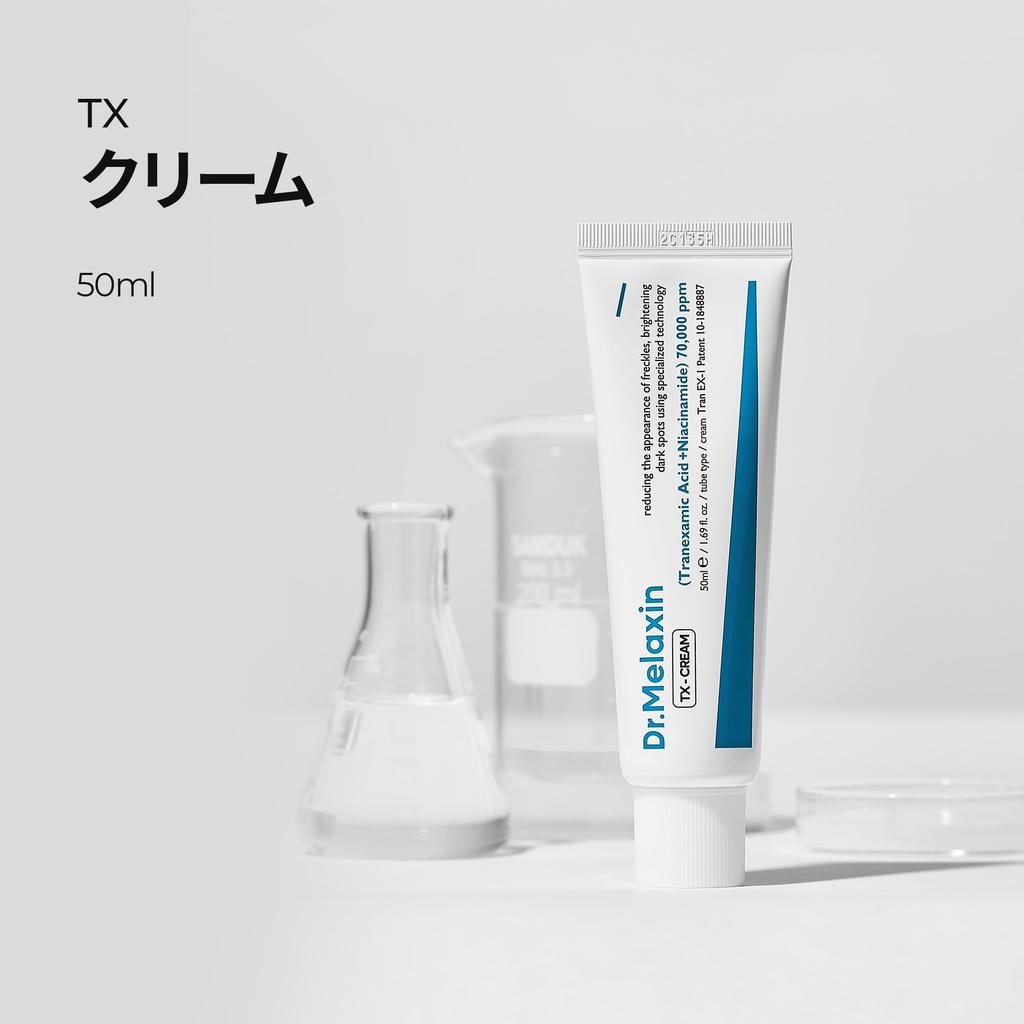 Melaxin TX Cream Tranexamic Acid and Brightening Moisturizing Eraser Korean Korean Cosmetics Dr. 50ml, Niacinamide, Cream, Cream, Anti-Pigmentation,