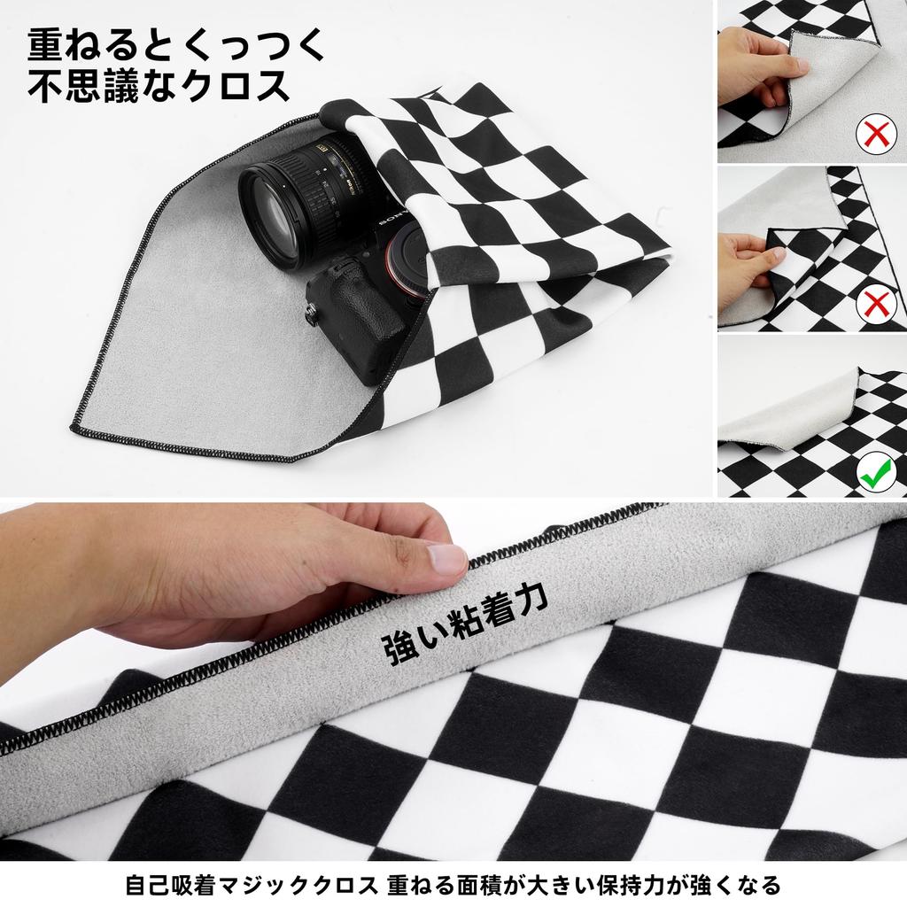GCJUYA Camera Wrap Wrapping Cloth Protective Cloth 400 X 400mm Tight Cloth Cleaning Cloth Camera Accessories Protection Wrap Furoshiki Cover