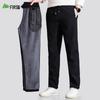 Shanshan Men's Autumn/Winter Slim Fit Casual Pants