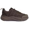 adidas MAXXPUFF Casual Shoes Unisex Brown KK3109