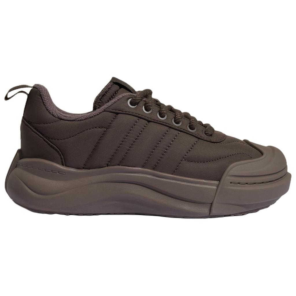 adidas MAXXPUFF Casual Shoes Unisex Brown KK3109