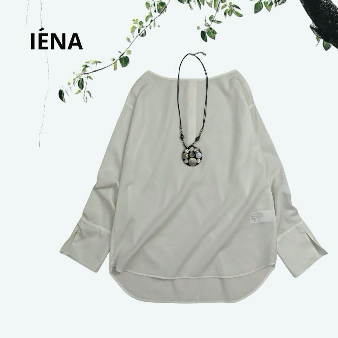 [Good condition] IENA back button slit sleeve collarless blouse white