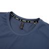Adidas Men's Breathable Crew Neck Short Sleeve T-Shirt IN1515