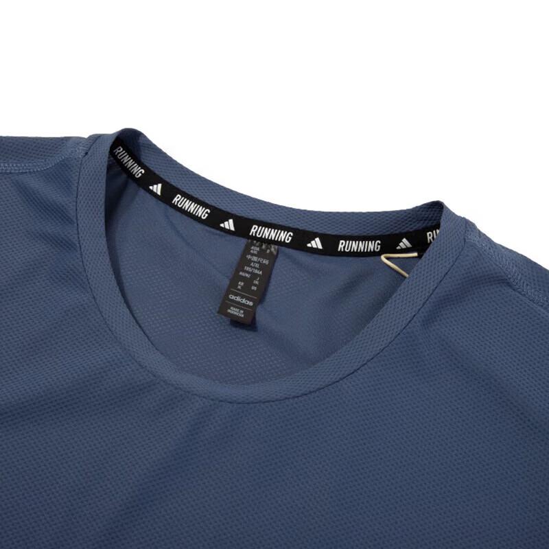 Adidas Men's Breathable Crew Neck Short Sleeve T-Shirt IN1515