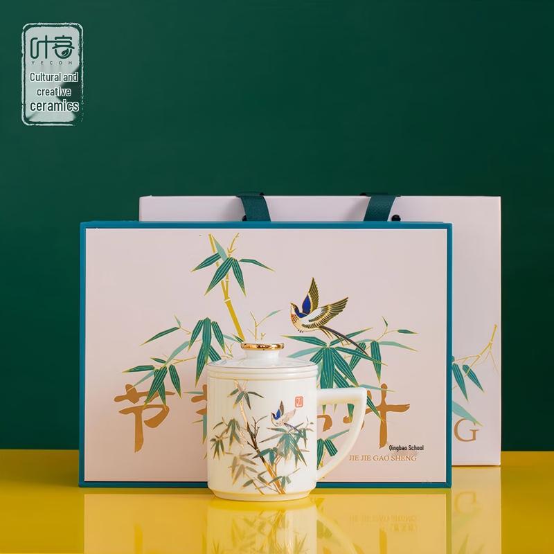 

Ике Чайная кружка из фарфора цвета бараньего жира с инфузором